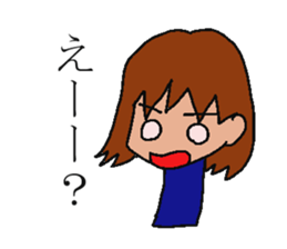 40-year-old woman near sticker #4904258