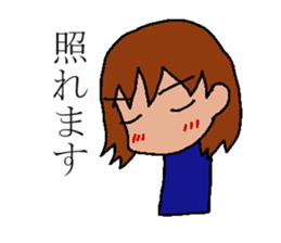 40-year-old woman near sticker #4904259