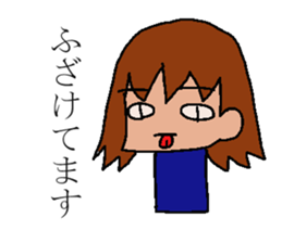 40-year-old woman near sticker #4904264