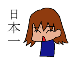 40-year-old woman near sticker #4904269