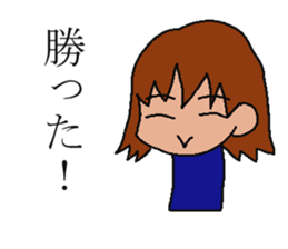 40-year-old woman near sticker #4904273