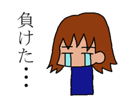 40-year-old woman near sticker #4904274