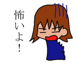 40-year-old woman near sticker #4904284