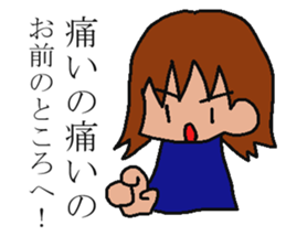 40-year-old woman near sticker #4904286