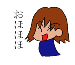 40-year-old woman near sticker #4904288