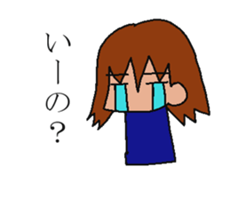 40-year-old woman near sticker #4904291