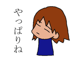 40-year-old woman near sticker #4904293