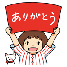 Baseball Cheering Sticker(Red Version) sticker #4904496