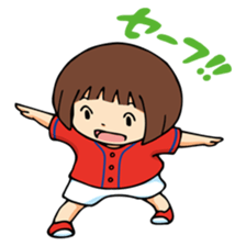 Baseball Cheering Sticker(Red Version) sticker #4904498