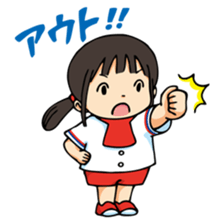 Baseball Cheering Sticker(Red Version) sticker #4904499