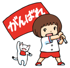 Baseball Cheering Sticker(Red Version) sticker #4904500