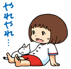 Baseball Cheering Sticker(Red Version) sticker #4904507