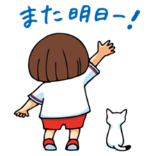 Baseball Cheering Sticker(Red Version) sticker #4904508