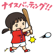 Baseball Cheering Sticker(Red Version) sticker #4904509