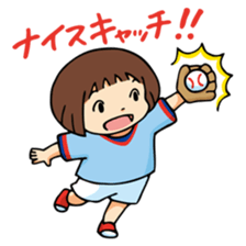 Baseball Cheering Sticker(Red Version) sticker #4904510