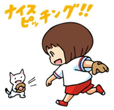 Baseball Cheering Sticker(Red Version) sticker #4904511