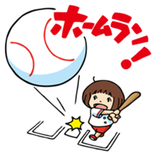 Baseball Cheering Sticker(Red Version) sticker #4904512