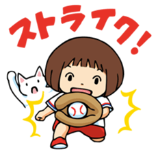 Baseball Cheering Sticker(Red Version) sticker #4904513