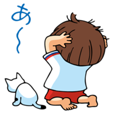 Baseball Cheering Sticker(Red Version) sticker #4904518