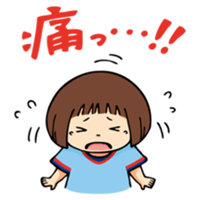 Baseball Cheering Sticker(Red Version) sticker #4904520