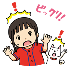 Baseball Cheering Sticker(Red Version) sticker #4904522