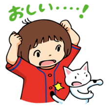 Baseball Cheering Sticker(Red Version) sticker #4904524