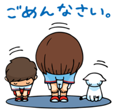 Baseball Cheering Sticker(Red Version) sticker #4904528