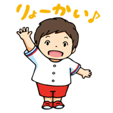 Baseball Cheering Sticker(Red Version) sticker #4904529