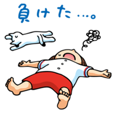 Baseball Cheering Sticker(Red Version) sticker #4904530