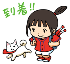 Baseball Cheering Sticker(Red Version) sticker #4904531