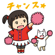 Baseball Cheering Sticker(Red Version) sticker #4904533