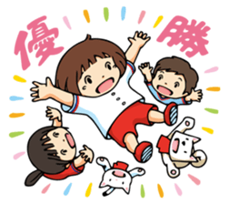 Baseball Cheering Sticker(Red Version) sticker #4904535