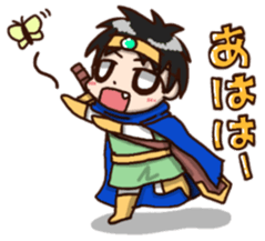 Feeble brave man sticker #4904542