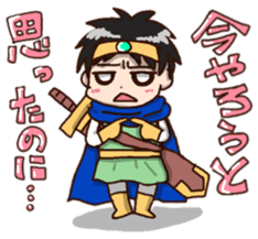 Feeble brave man sticker #4904550