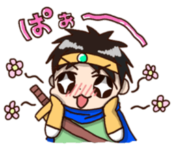 Feeble brave man sticker #4904571