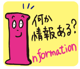 AtoZ&more sticker #4904664