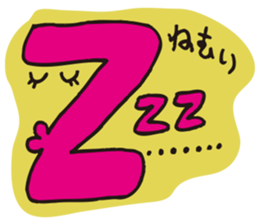 AtoZ&more sticker #4904681