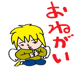 Temptation of the angel sticker #4904698