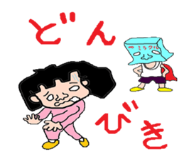 Temptation of the angel sticker #4904705