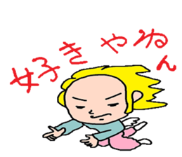 Temptation of the angel sticker #4904706