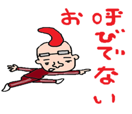 Temptation of the angel sticker #4904708