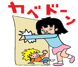 Temptation of the angel sticker #4904712