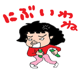 Temptation of the angel sticker #4904713