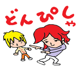 Temptation of the angel sticker #4904721