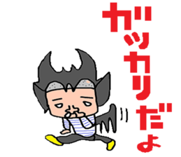 Temptation of the angel sticker #4904725