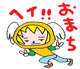 Temptation of the angel sticker #4904731