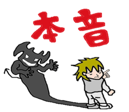 Temptation of the angel sticker #4904732