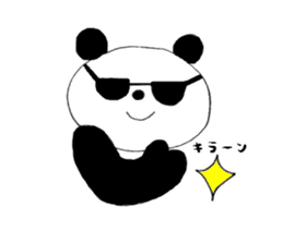 Loose of panda Lee Sticker sticker #4904817