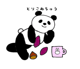 Loose of panda Lee Sticker sticker #4904819