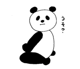 Loose of panda  Lee Sticker sticker #4904826